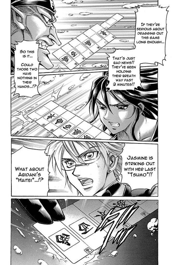 Page 10 Chapter 159 Gamble Fish