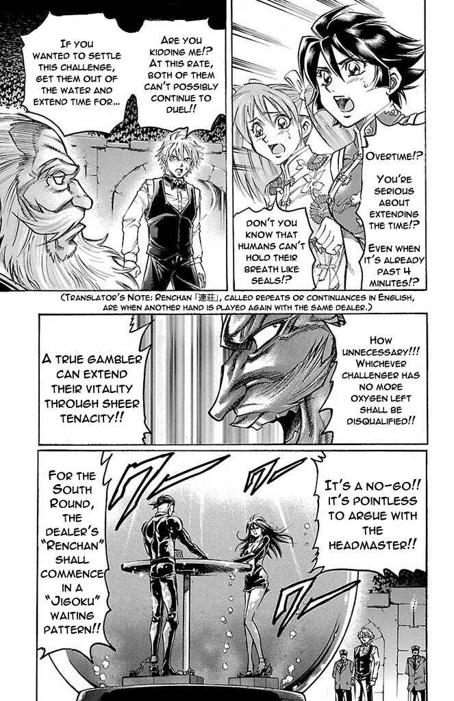 Page 13 Chapter 159 Gamble Fish