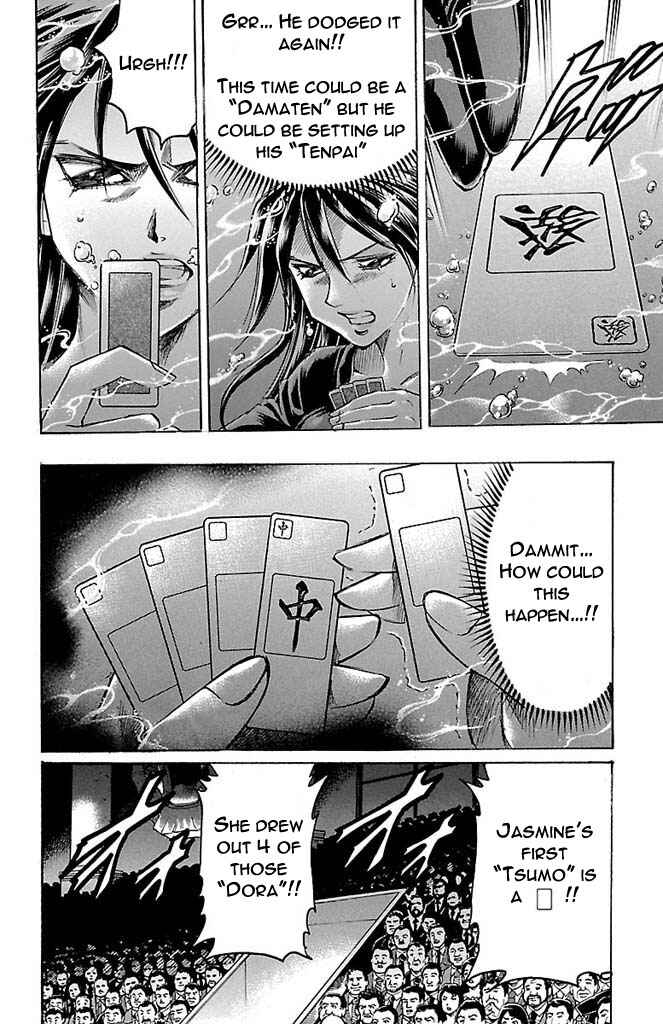 Page 16 Chapter 159 Gamble Fish