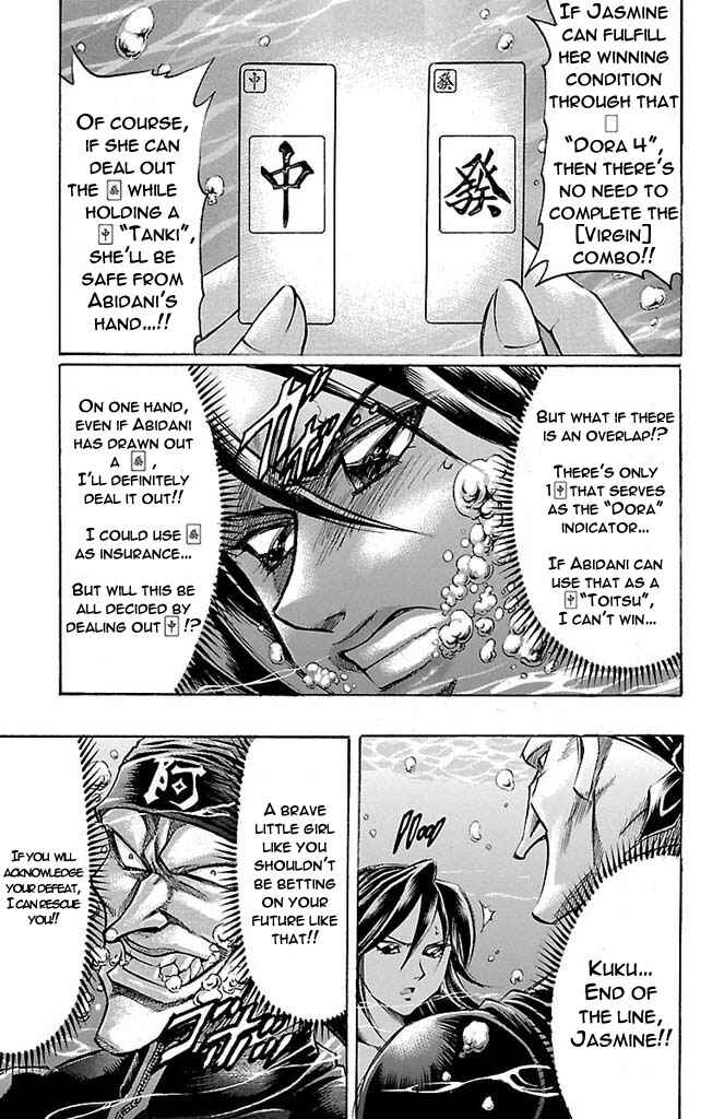 Page 19 Chapter 159 Gamble Fish