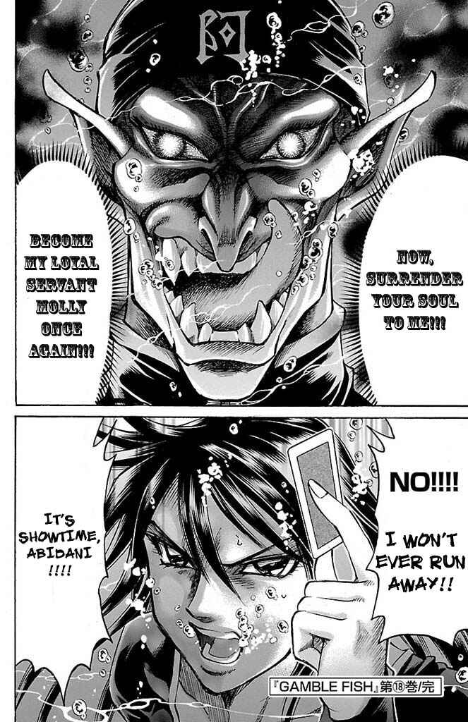 Page 20 Chapter 159 Gamble Fish