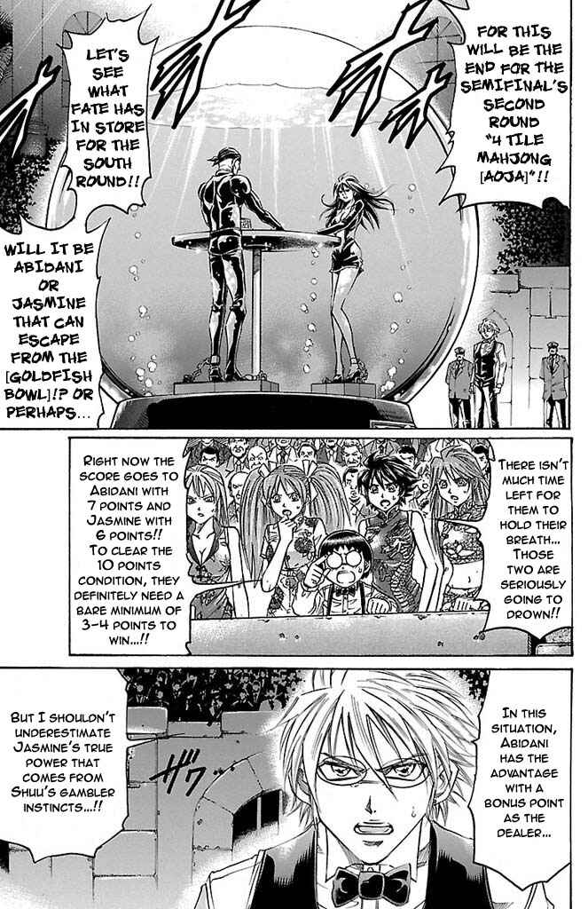Page 3 Chapter 159 Gamble Fish