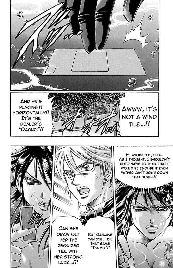 Page 6 Chapter 159 Gamble Fish