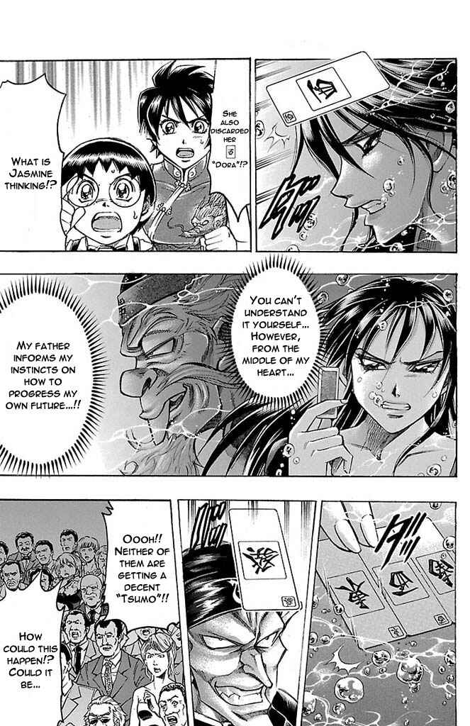 Page 9 Chapter 159 Gamble Fish