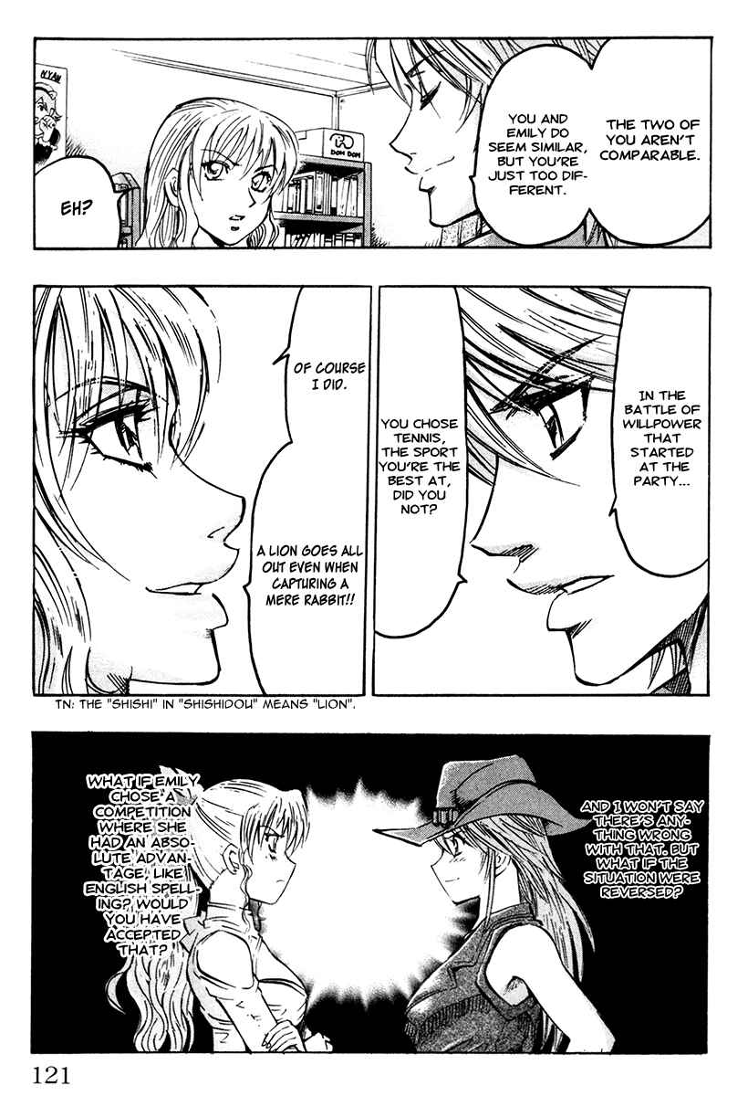Page 12 Chapter 57 Gamble Fish