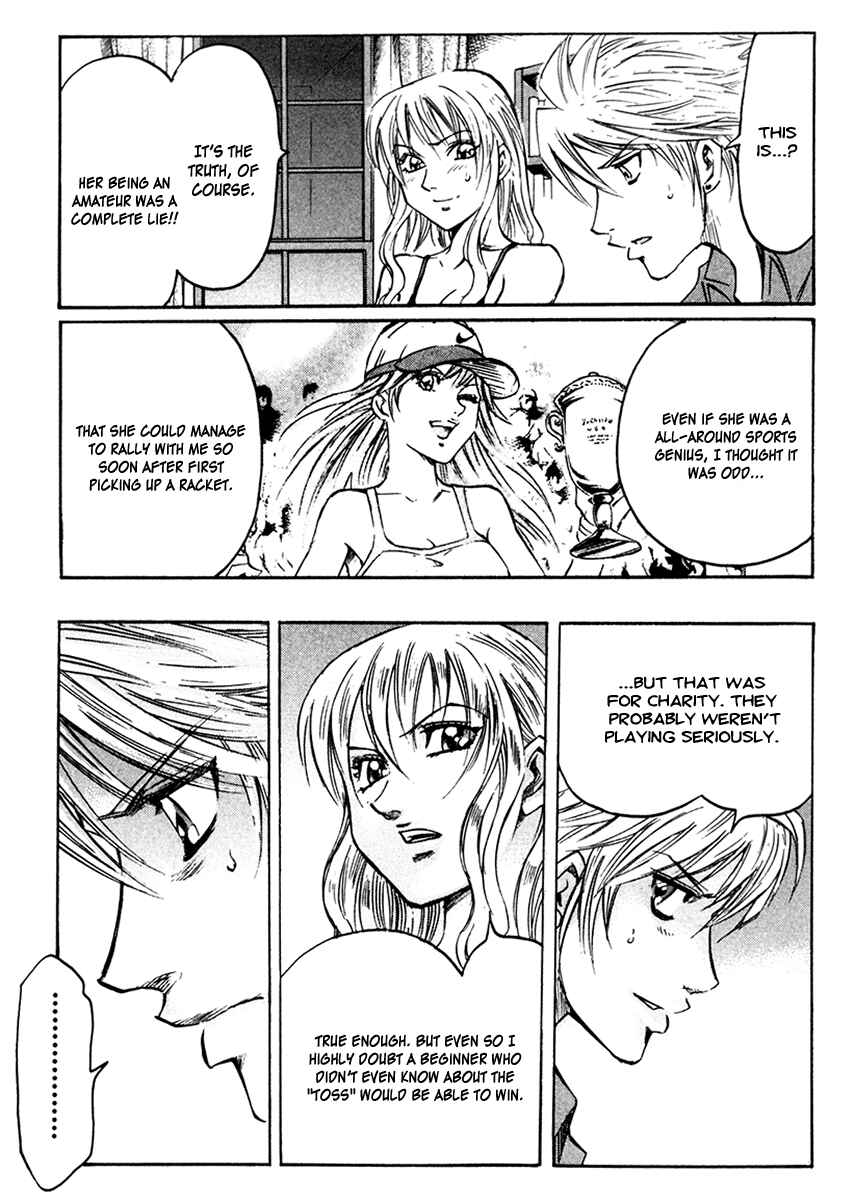 Page 16 Chapter 57 Gamble Fish