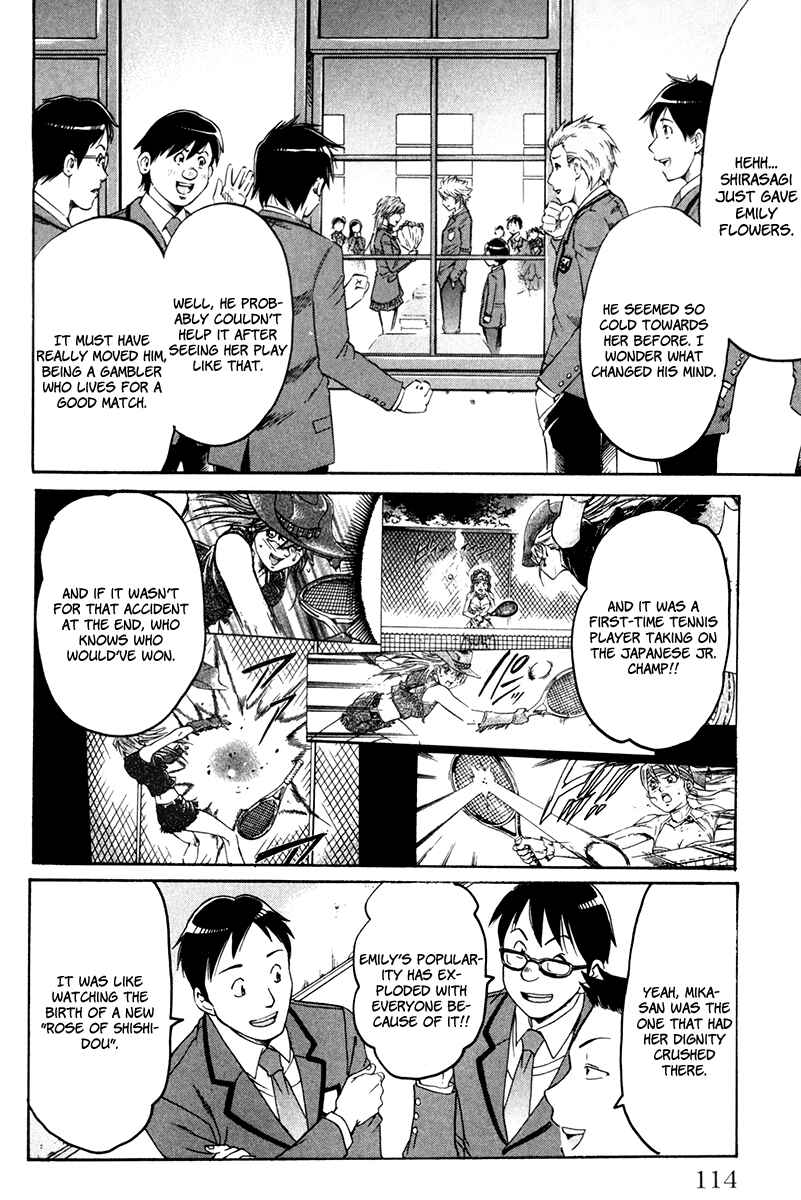 Page 5 Chapter 57 Gamble Fish
