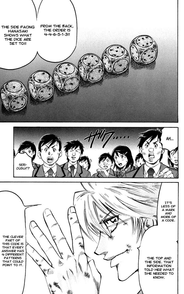 Page 11 Chapter 49 Gamble Fish