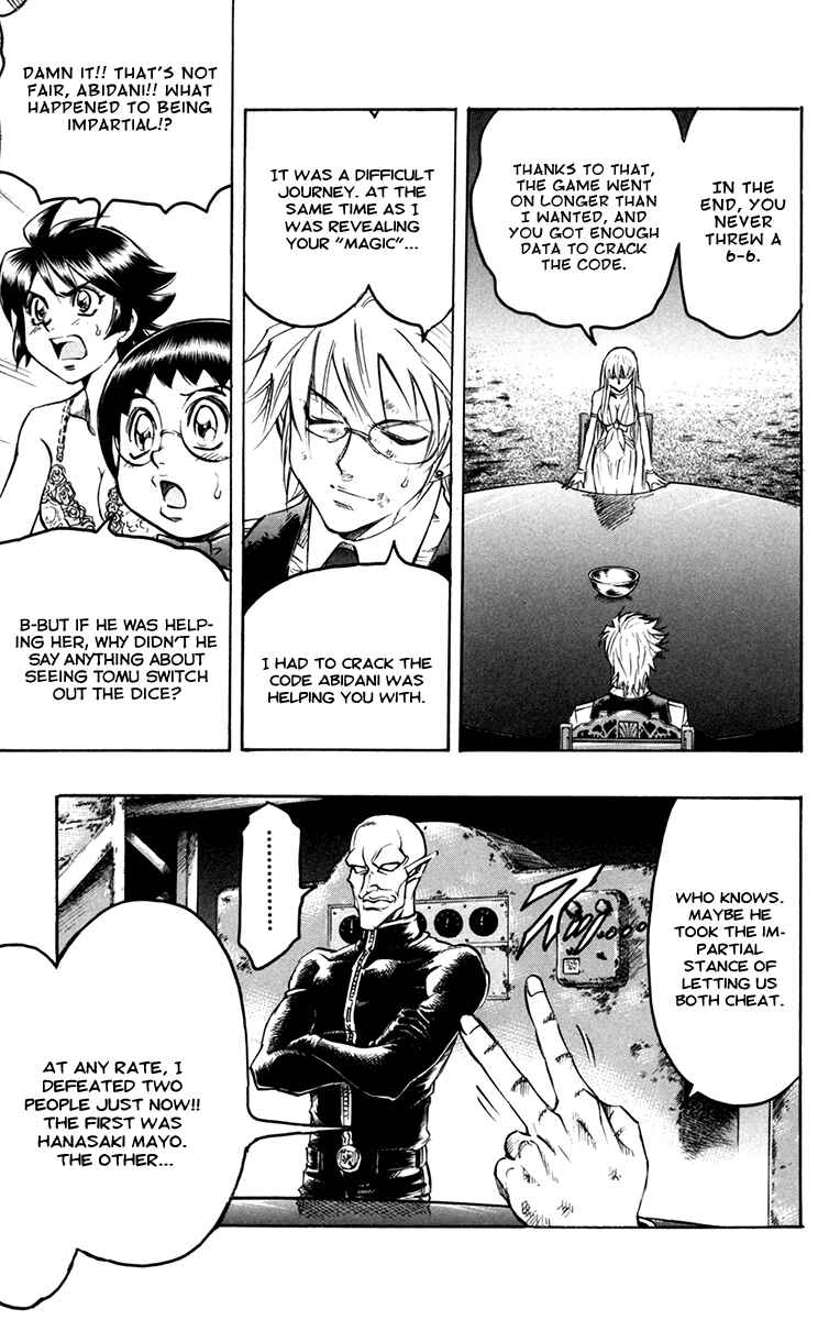 Page 15 Chapter 49 Gamble Fish
