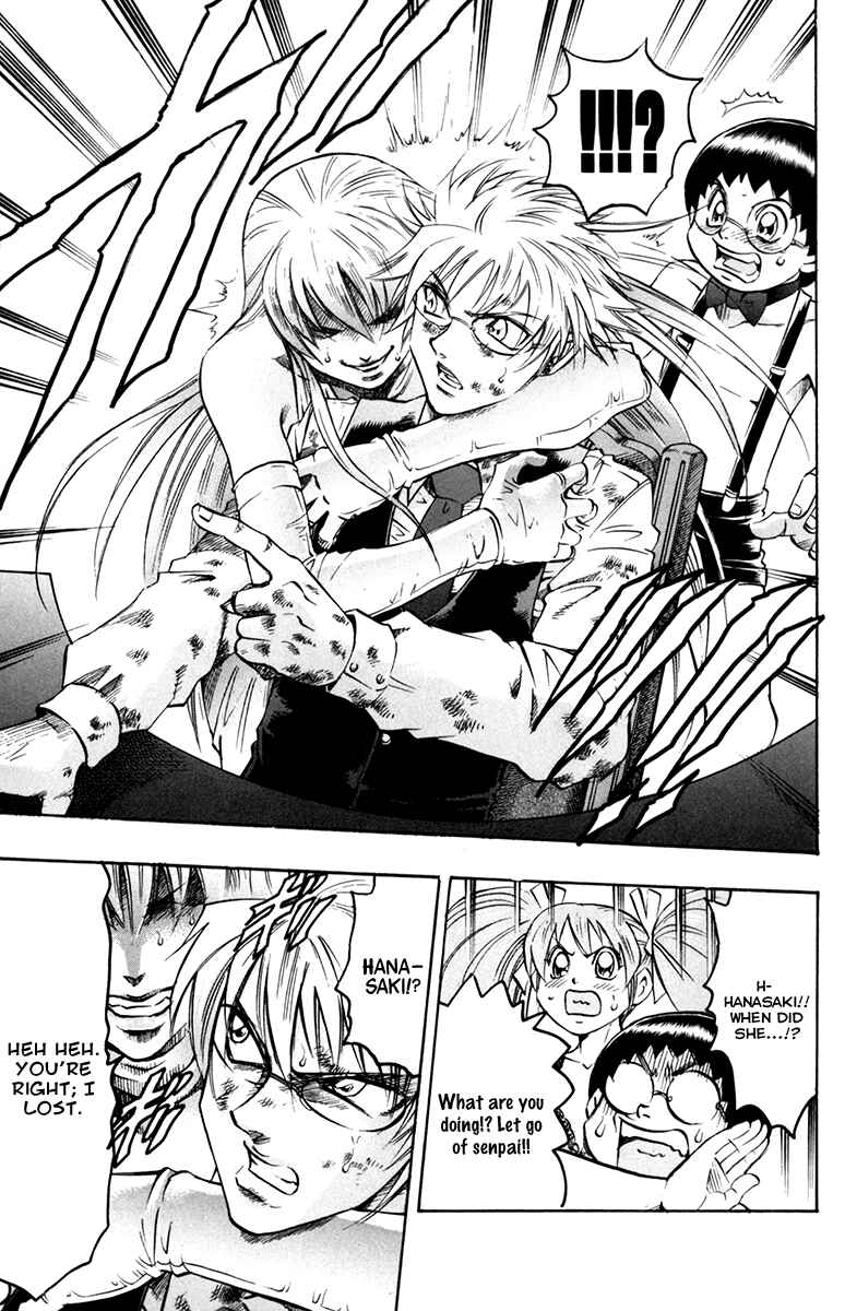 Page 17 Chapter 49 Gamble Fish