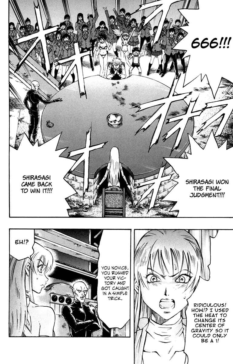 Page 6 Chapter 49 Gamble Fish