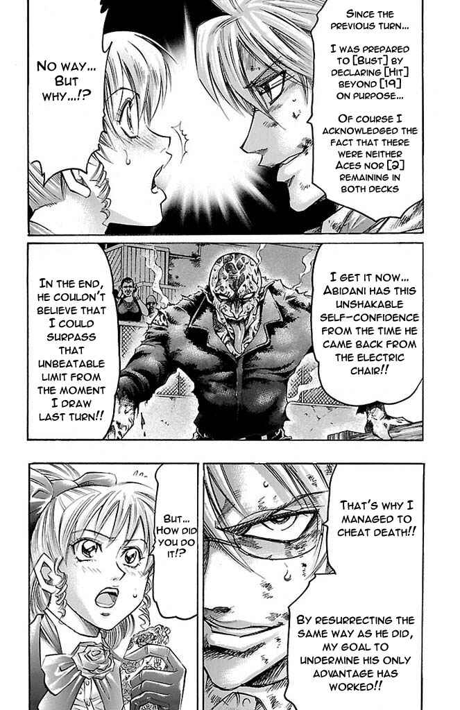 Page 12 Chapter 166 Gamble Fish