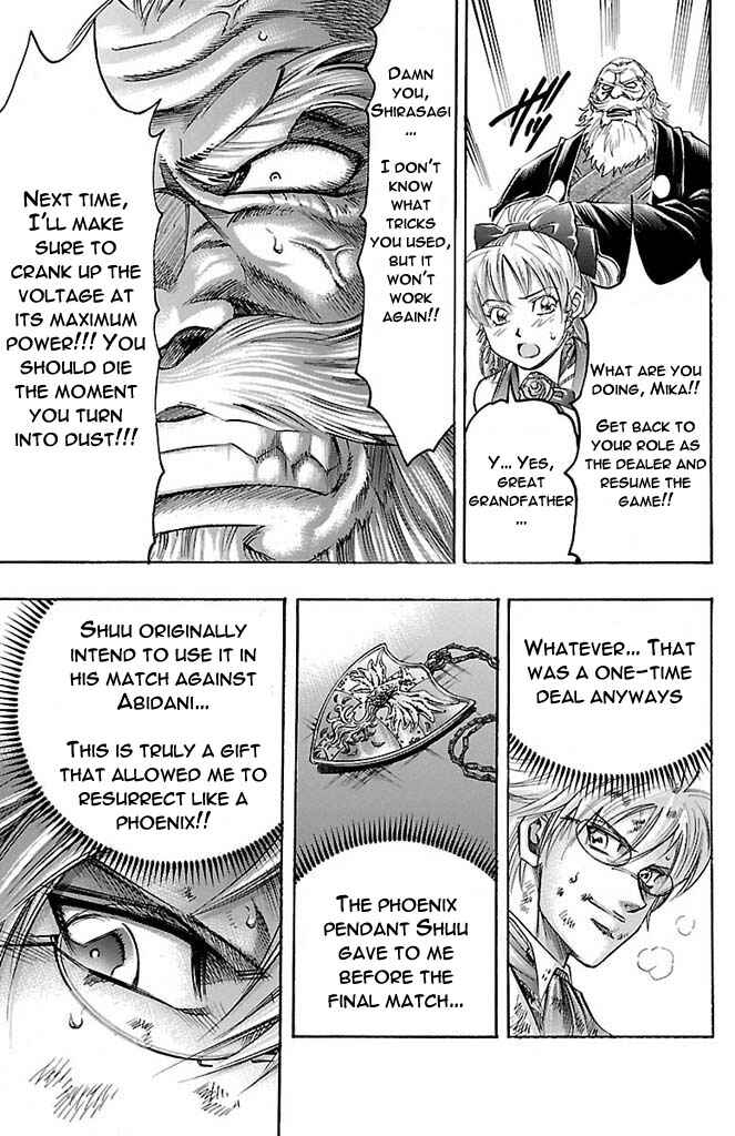 Page 13 Chapter 166 Gamble Fish