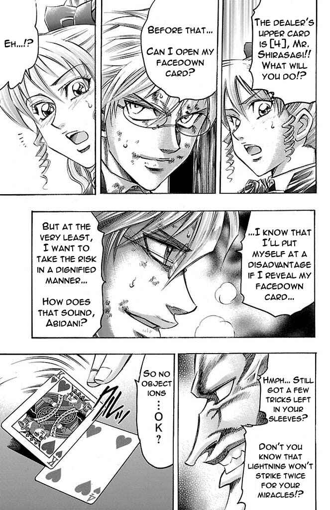 Page 17 Chapter 166 Gamble Fish