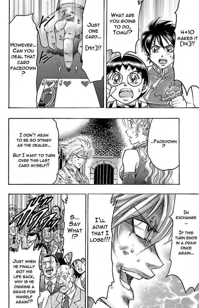 Page 18 Chapter 166 Gamble Fish
