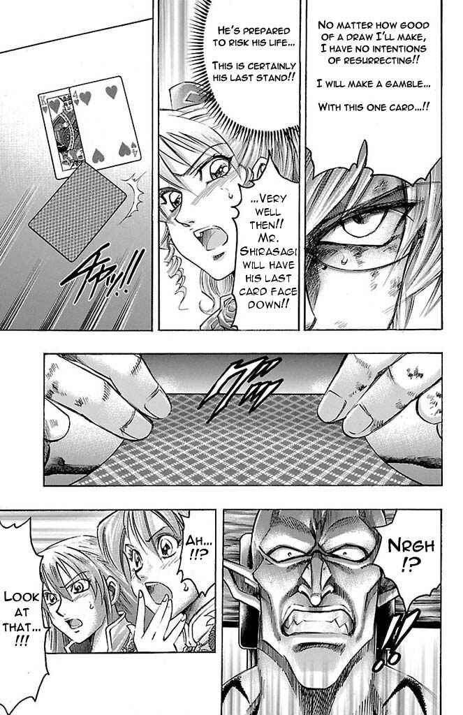 Page 19 Chapter 166 Gamble Fish