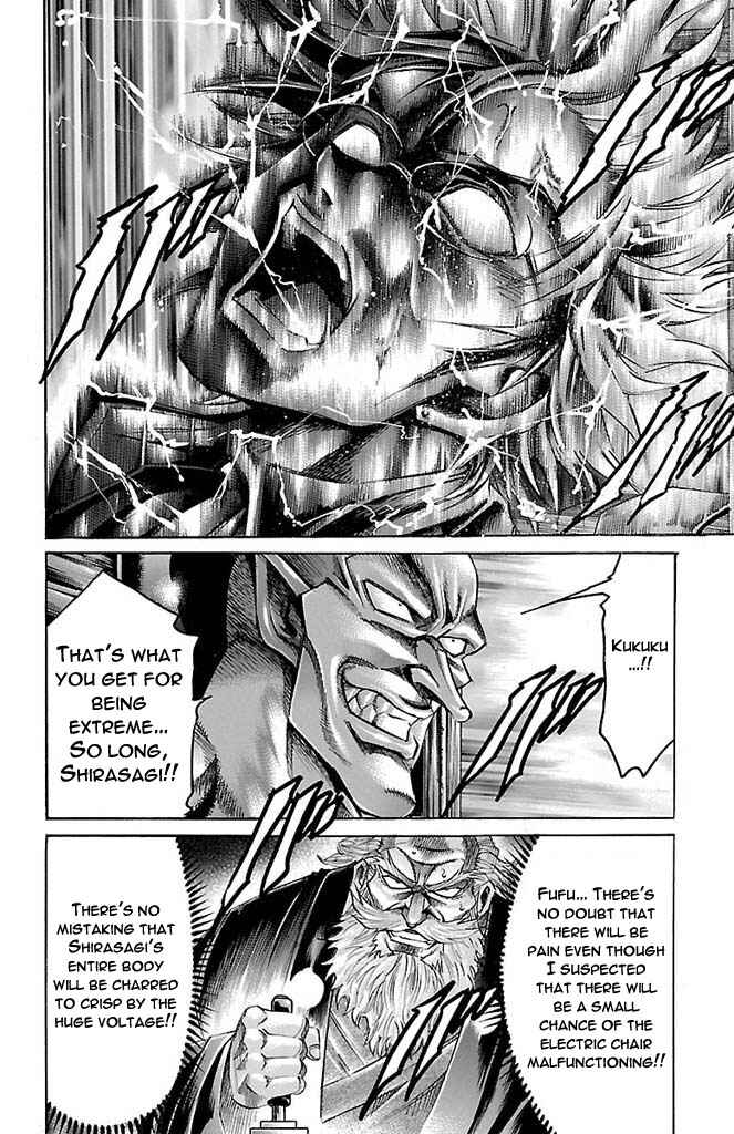 Page 2 Chapter 166 Gamble Fish