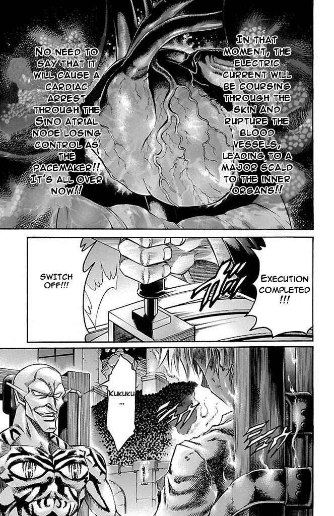 Page 3 Chapter 166 Gamble Fish