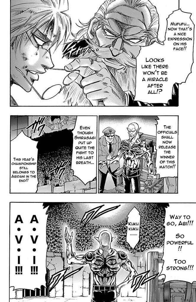 Page 6 Chapter 166 Gamble Fish