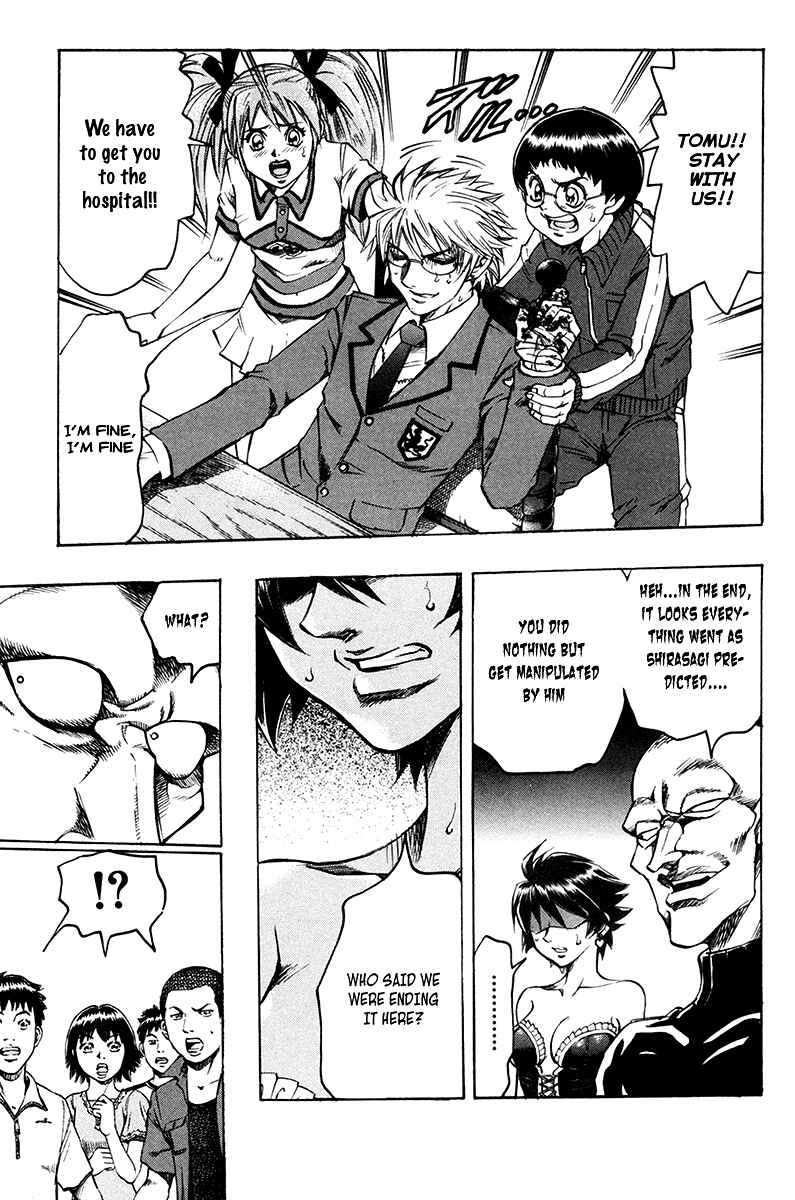 Page 17 Chapter 11 Gamble Fish