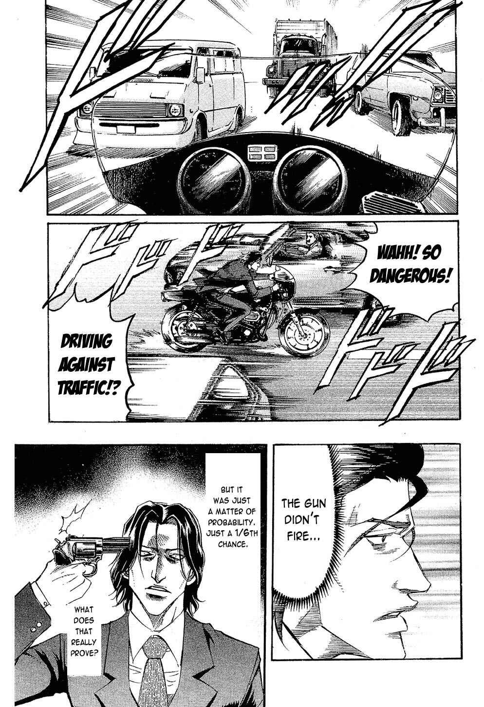 Page 15 Chapter 84 Gamble Fish