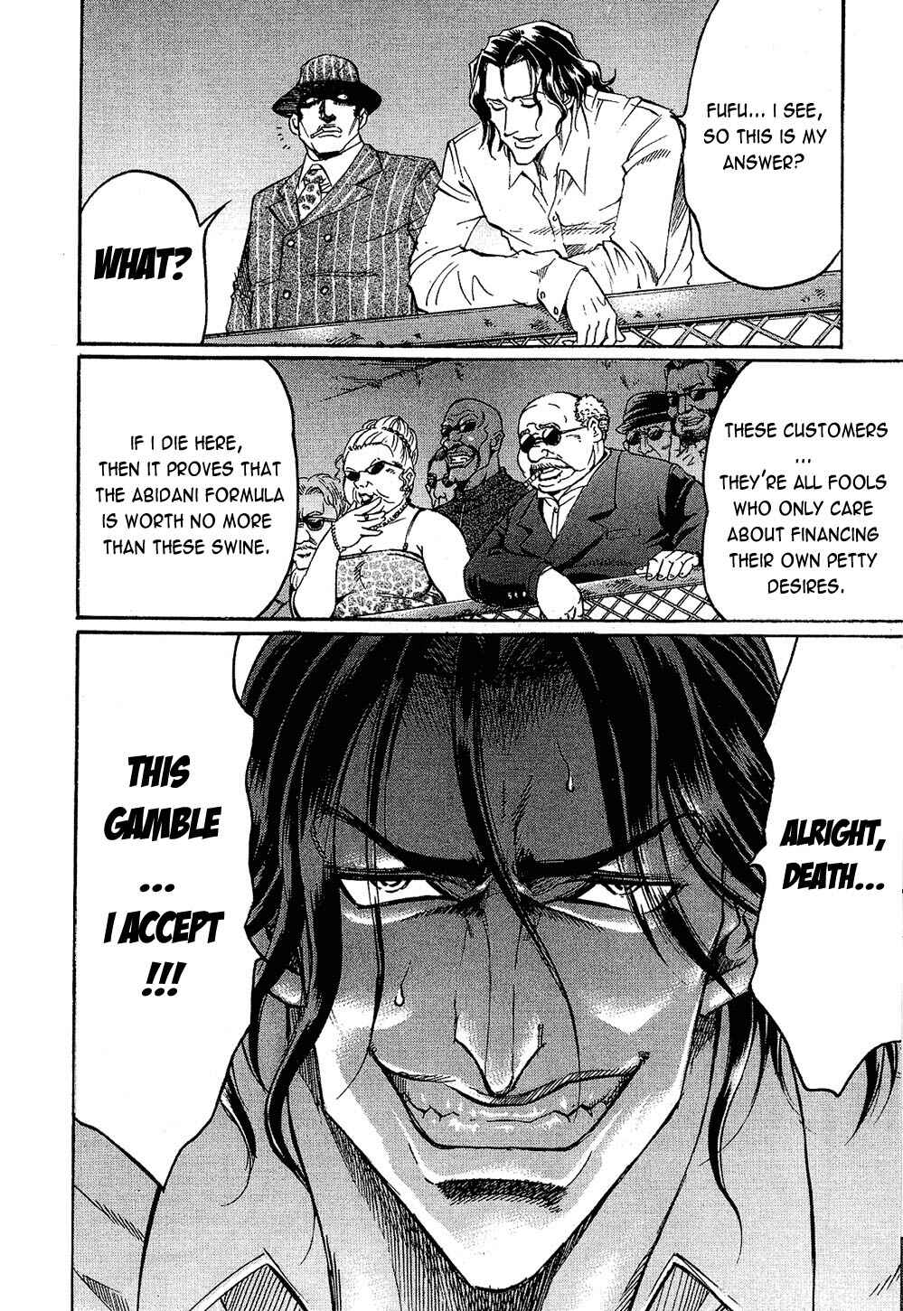 Page 20 Chapter 84 Gamble Fish