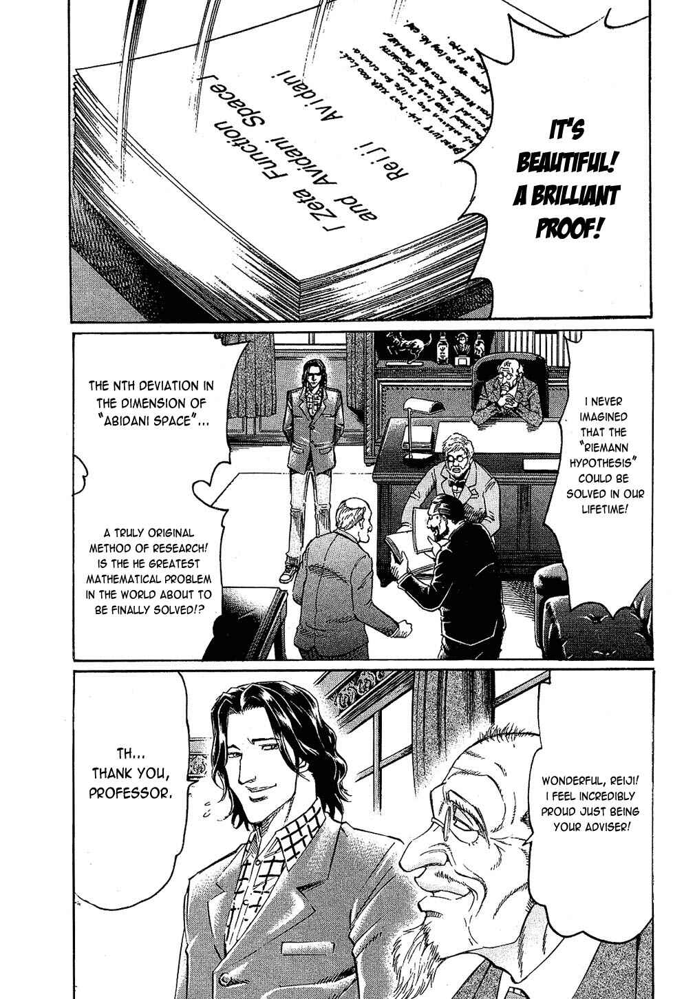 Page 3 Chapter 84 Gamble Fish