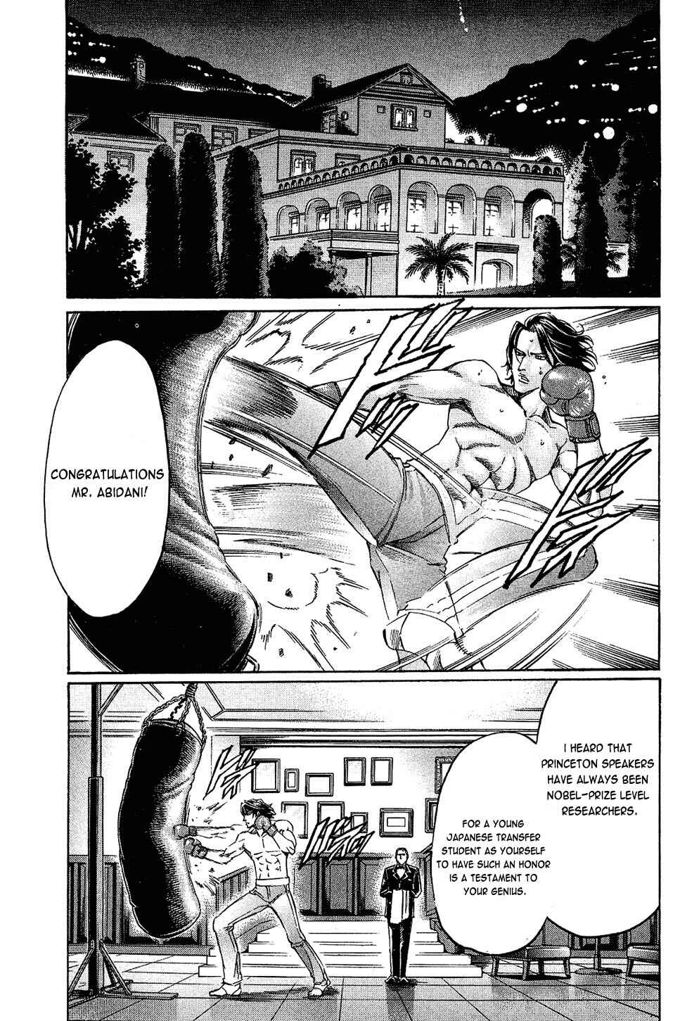 Page 5 Chapter 84 Gamble Fish