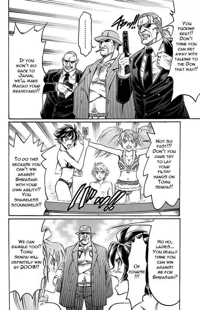 Page 11 Chapter 139 Gamble Fish