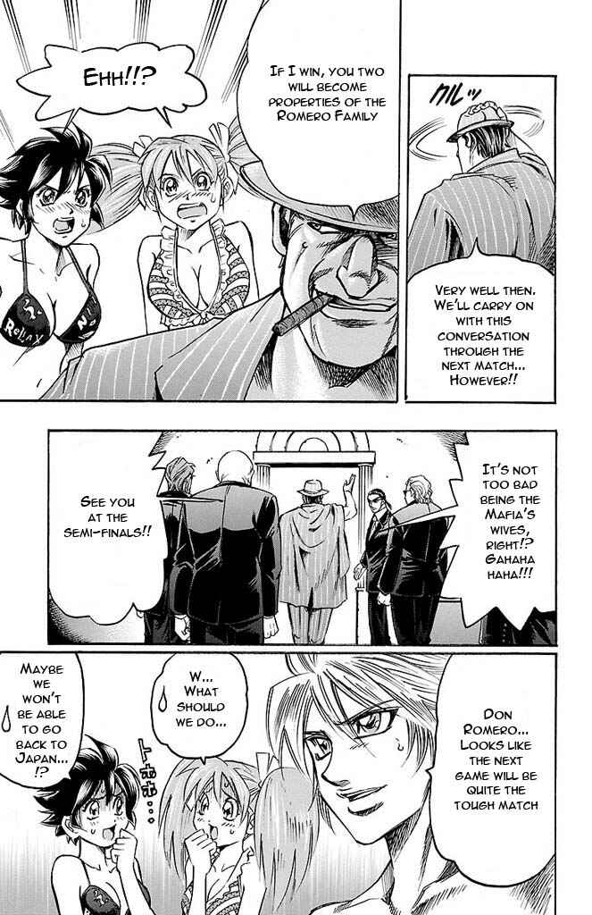 Page 12 Chapter 139 Gamble Fish