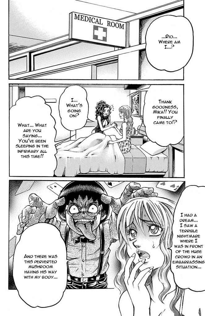 Page 13 Chapter 139 Gamble Fish