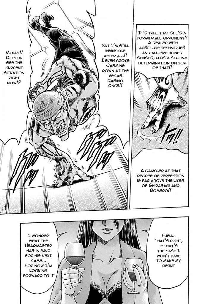 Page 16 Chapter 139 Gamble Fish