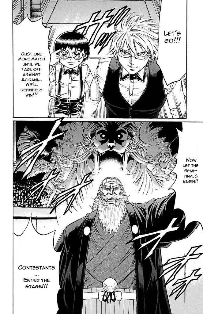 Page 19 Chapter 139 Gamble Fish