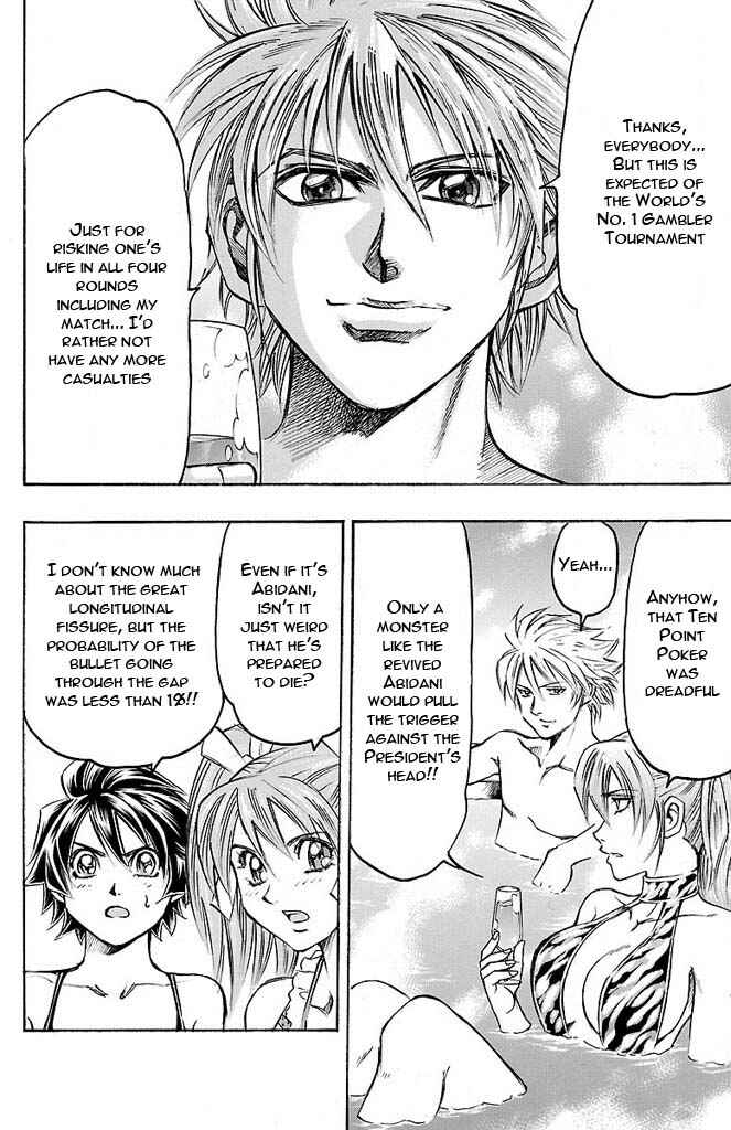 Page 3 Chapter 139 Gamble Fish
