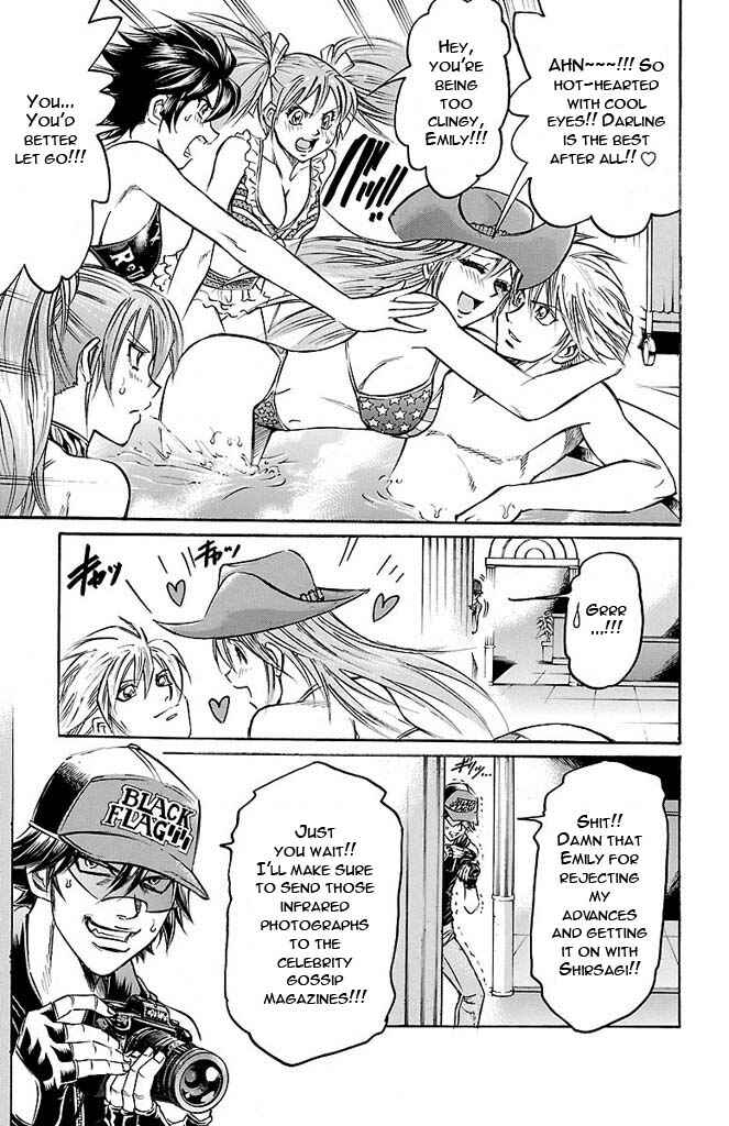 Page 6 Chapter 139 Gamble Fish