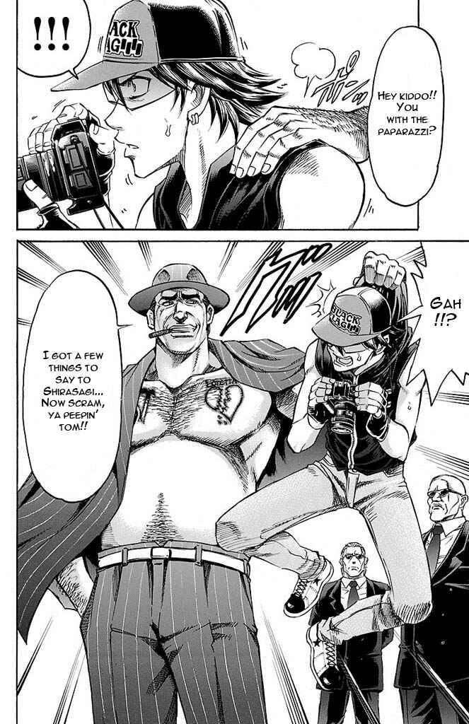Page 7 Chapter 139 Gamble Fish