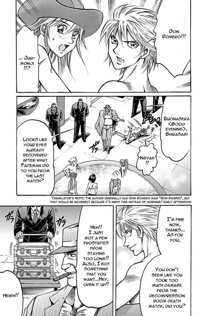 Page 8 Chapter 139 Gamble Fish