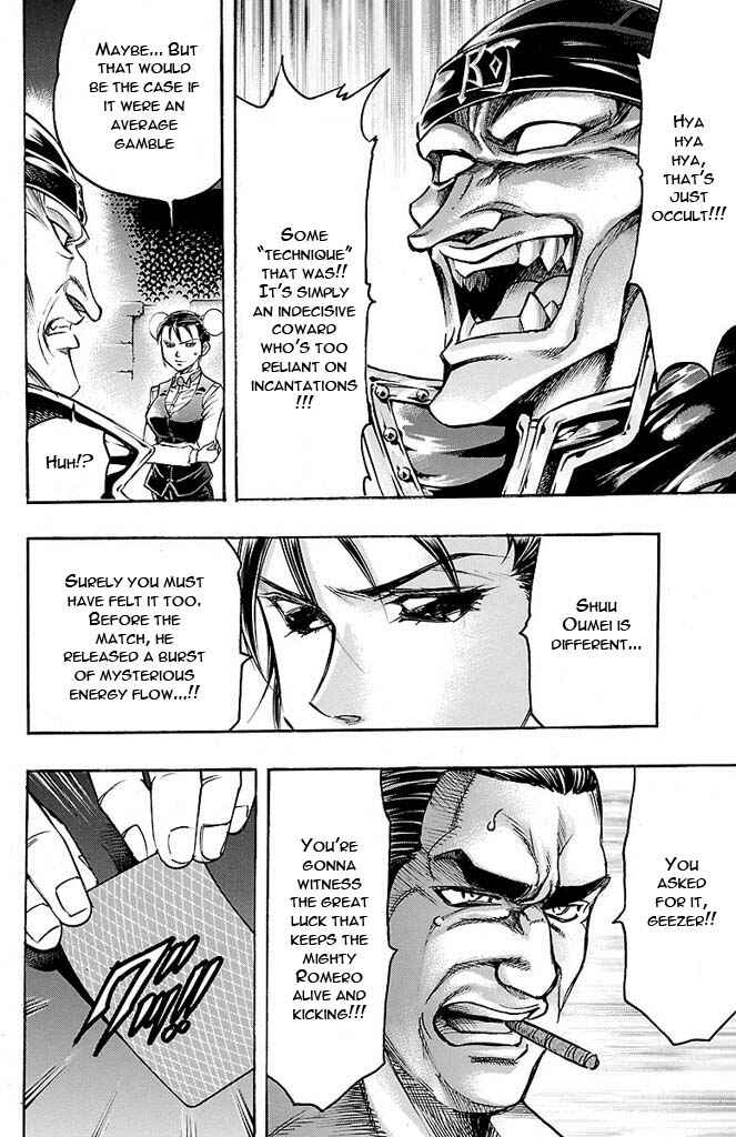 Page 12 Chapter 141 Gamble Fish