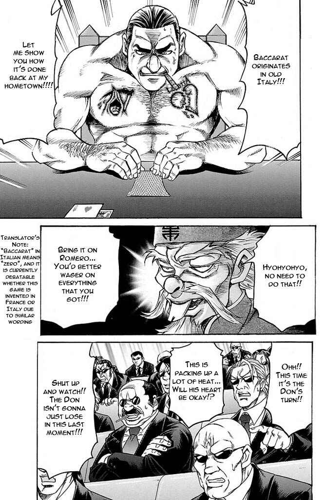 Page 13 Chapter 141 Gamble Fish