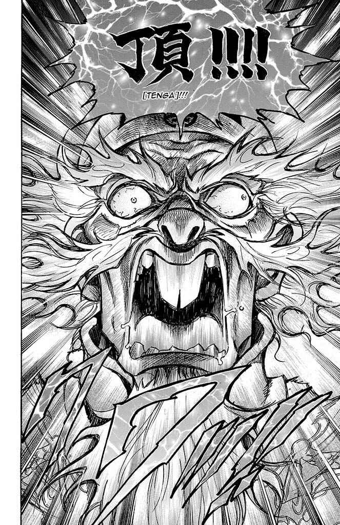 Page 18 Chapter 141 Gamble Fish