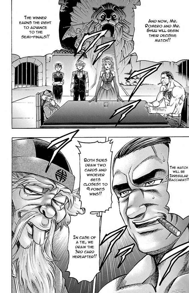 Page 2 Chapter 141 Gamble Fish