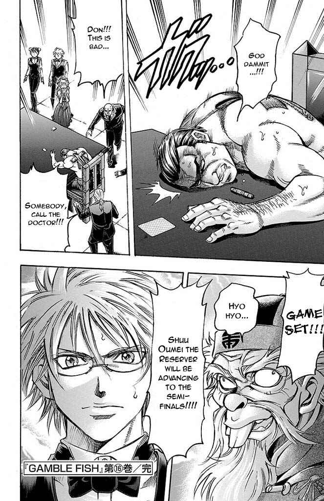 Page 20 Chapter 141 Gamble Fish