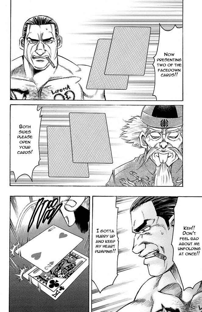 Page 4 Chapter 141 Gamble Fish