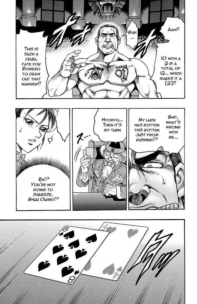 Page 5 Chapter 141 Gamble Fish