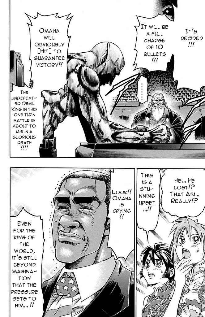 Page 14 Chapter 135 Gamble Fish