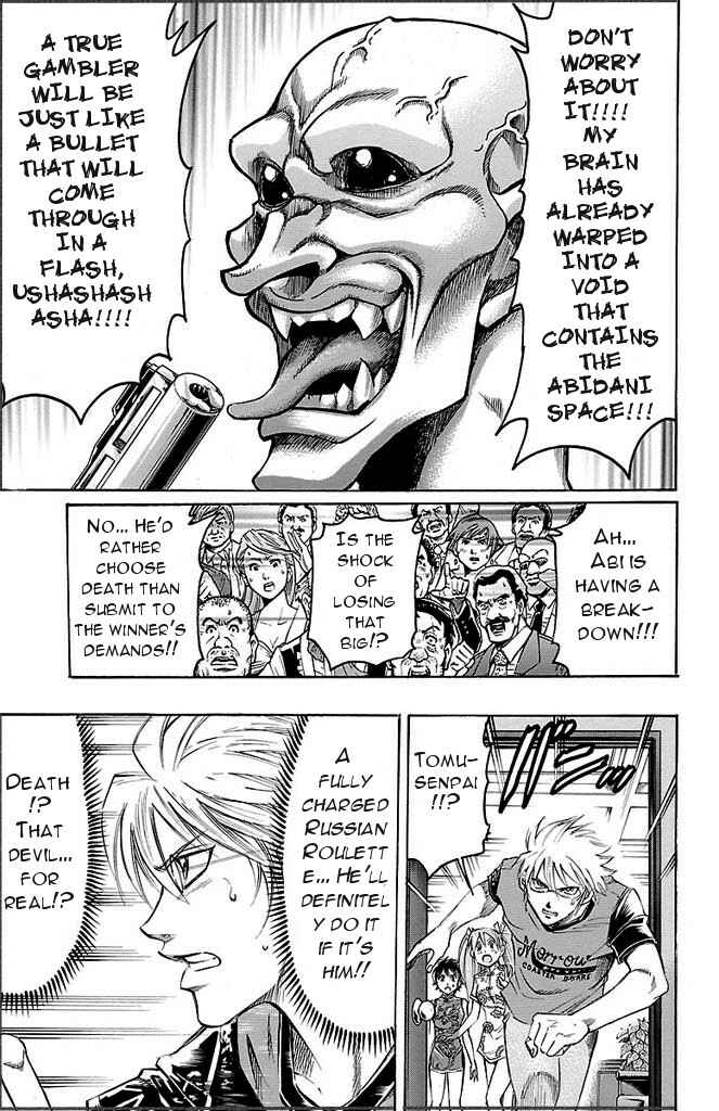 Page 17 Chapter 135 Gamble Fish