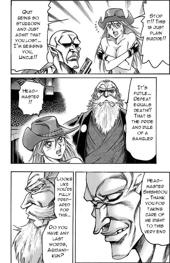 Page 18 Chapter 135 Gamble Fish