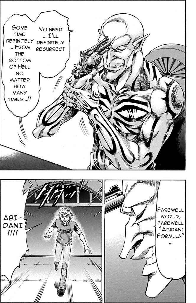 Page 19 Chapter 135 Gamble Fish