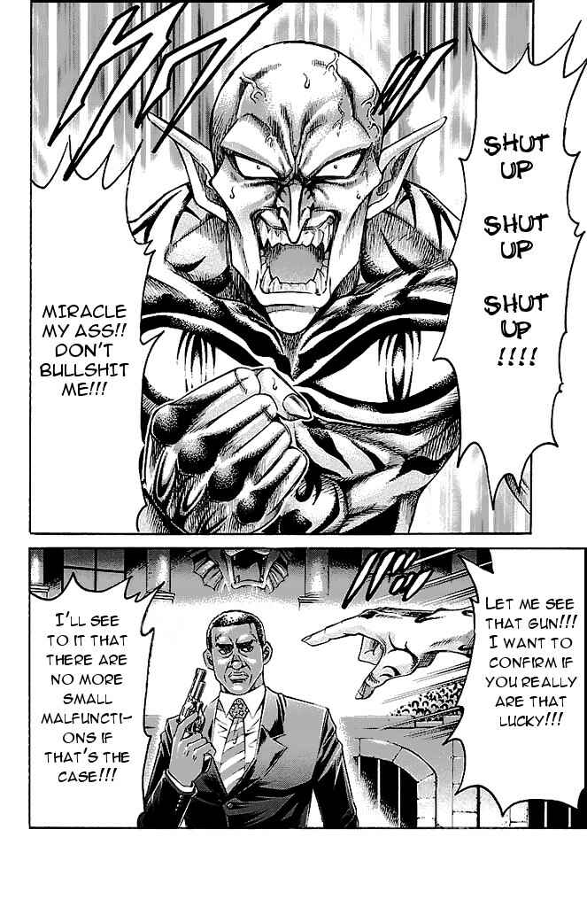 Page 2 Chapter 135 Gamble Fish
