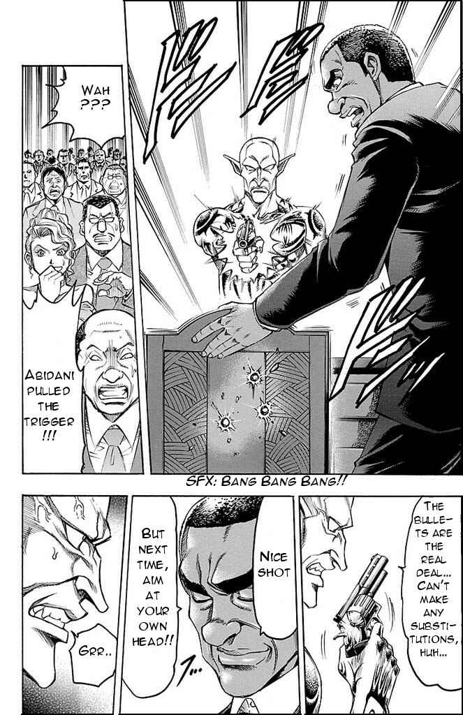 Page 4 Chapter 135 Gamble Fish